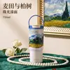 Vaso de Hielo Cerámico Personalizado con Pintura al Óleo de Van Gogh, Vaso de Agua de Acero Inoxidable de Gran Capacidad con Popote, Sensación de Lujo y Alta Gama
