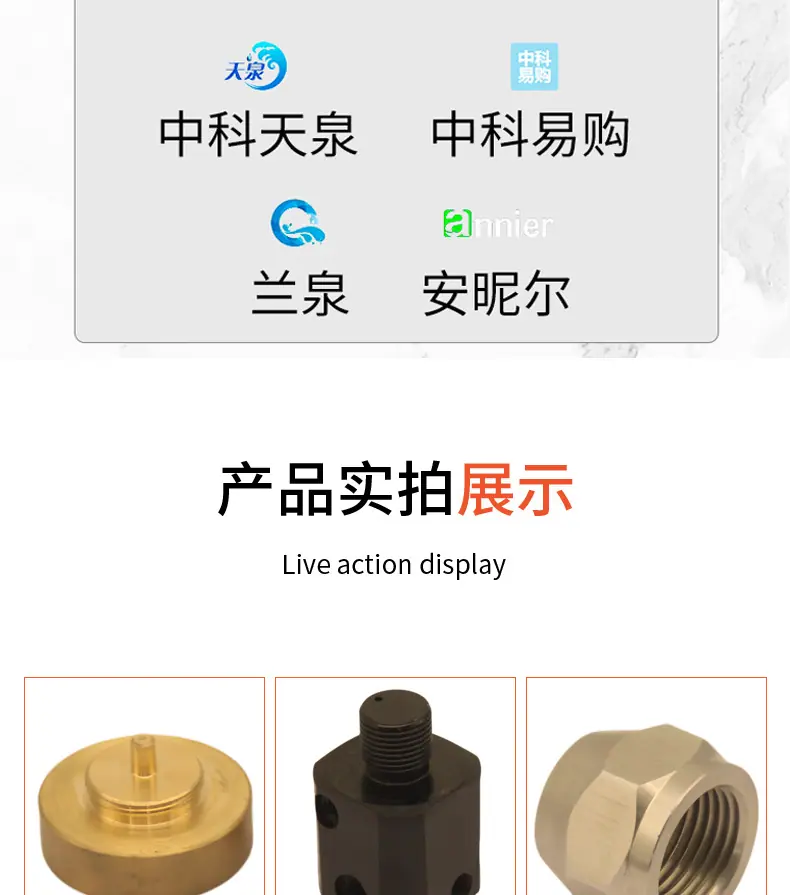 详情页_04.jpg