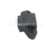 84945-53010 é adequado para o botão do interruptor da tampa traseira do Lexus IS250 IS300 06-13