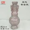 Vasijas de Cerámica Estilo Antiguo para Vino, Ollas, Jarras, Botellas de Fondo Puntiagudo, Tazones de Cerámica, Ollas de Cerámica de Colores con Patrón de Danza, Artículos Decorativos, Cerámica Negra Majiayao