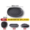 Pratos para Hot Pot para Restaurantes Comerciais, Lojas de Churrasco, Pratos Especiais para Churrasco, Pratos para Pratos Frios, Pratos para Fast Food, Louças de Plástico Melamina Imitação Porcelana