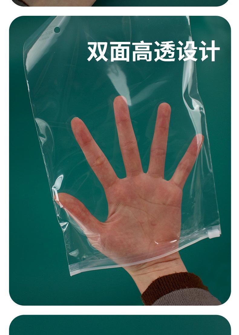 详情页_14