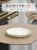 Vajilla de Aspecto Elevado, Platos de Porcelana de Hueso, Platos Planos Irregulares de Encaje para el Hogar, Platos Creativos Nórdicos para el Desayuno