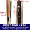 Cerradura de gancho de doble cara con llave 90 aleación de aluminio cerradura de gancho para puerta y ventana cerradura de barra para puerta corredera cilindro de cerradura de cobre Cerradura de gancho