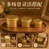Frascos de Vela Personalizados de Hojalata Shengkun, Frascos de Vela de Hojalata de Lujo Color Dorado, Frascos de Vela Prensados DIY para Dropshipping