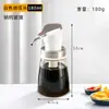 Botella Dispensadora de Salsa de Ostras de Vidrio de Borosilicato Transfronteriza, Botella Dosificadora de Aceite de Acero Inoxidable, Botella Dispensadora de Salsa para Ensalada de Tomate de Cocina