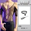 Lobe Ropa Interior Sexy Transparente Hueca de Una Pieza Atuendo de Malla para Hombre, Talla Grande Conjunto de Uniforme Sexy de Tentación