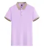Camisa Publicitária Estilo Transfronteiriço 220 Tipo Algodão Cáqui Gola Reversível Casual Logo Estampado Roupa de Trabalho Camisa Polo de Manga Curta