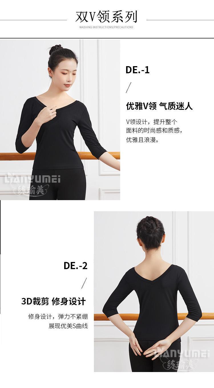 分体-08.jpg