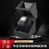Caja giratoria para relojes mecánicos, Dispositivo de bobinado automático, Posición para un reloj, Carga opcional