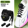 Cordones de Zapatos con Hebilla Giratoria, Hebilla Automática para Zapatos Sin Atar para Zapatos Deportivos de Running, Cordón Plano para Zapatos, Cierre de Hebilla Giratoria para Zapatos