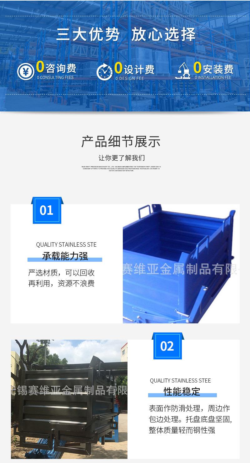 详情_05.jpg
