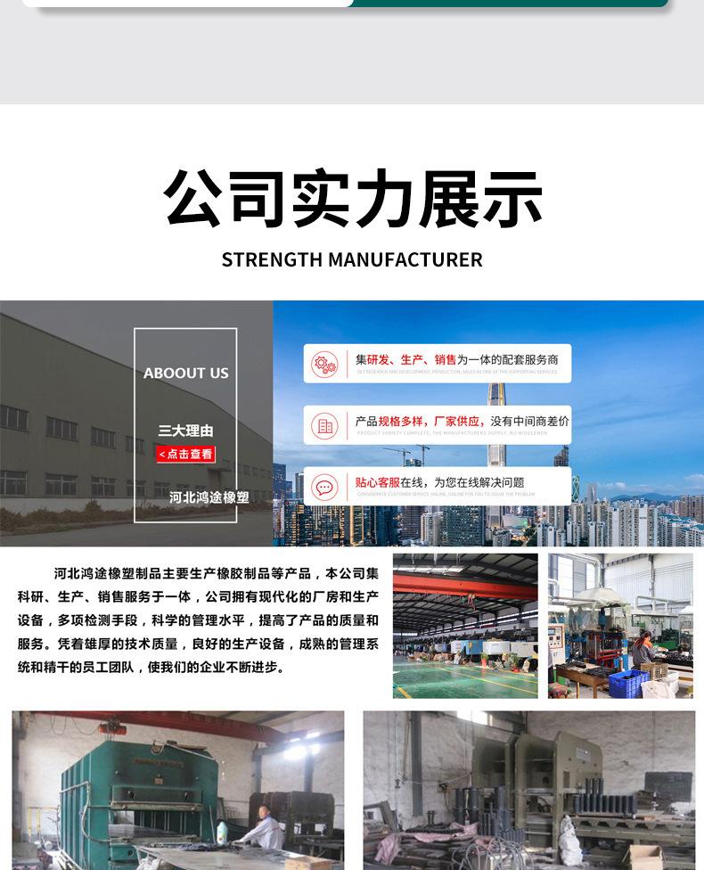 详情_06.jpg