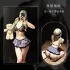 Lencería Sexy, Ropa de Dormir Divertida, Uniformes, Tallas Grandes, Qqny, Conjunto de Tres Piezas de Encaje Estilo Abstinencia