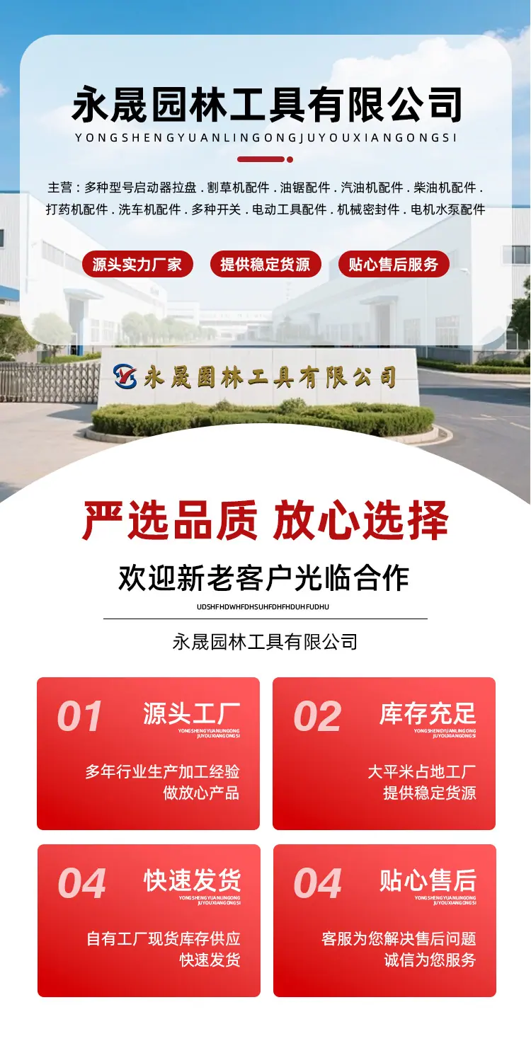 390气缸详情_01.jpg