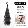 Rabo de Cavalo Cacheado para Aumentar o Volume do Cabelo, Acessório de Cabelo Trançado, Peruca de Rabo de Cavalo Duplo Baixo, Aplique de Cabelo Trançado Longo Realista