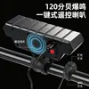 Nova luz de bicicleta com buzina, recarregável por USB, adequada para bicicletas de montanha, fornece iluminação brilhante para ciclismo noturno, 500 lúmens, equipamento de ciclismo