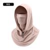 Sombrero Protector Solar Sombrero de Sol de Verano Integrado Bufanda Transpirable de Seda de Hielo para Mujer Toalla Facial para Conducir Cuello