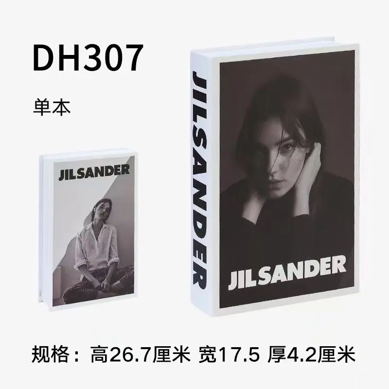 微信图片_202504121816281