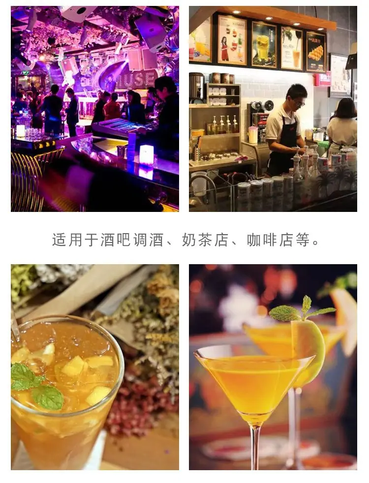 雪克杯_02.jpg