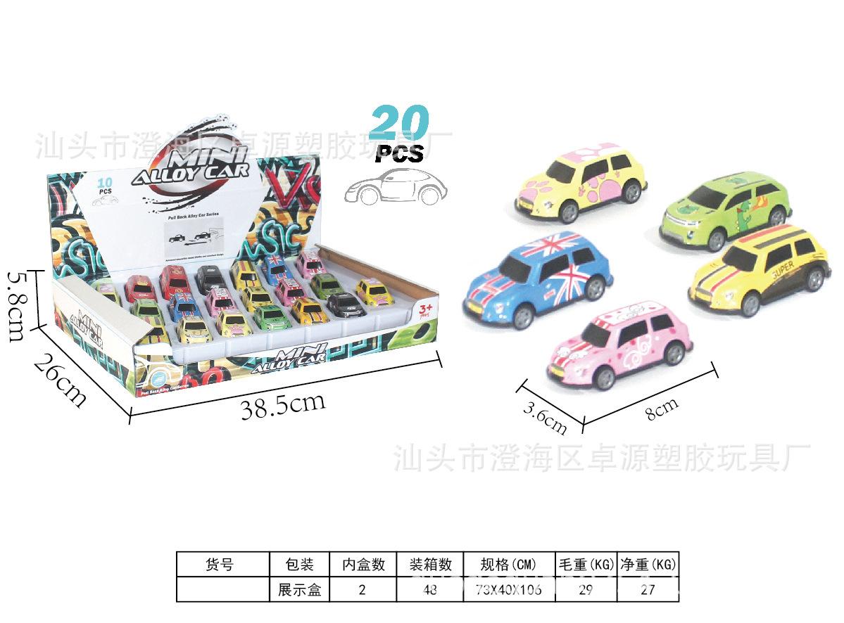 ZY256510.jpg