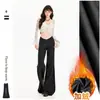 2026 Pantalones de Traje para Mujer Nuevos y de Moda Pierna Ancha Cintura en V Adelgazantes Chica Atrevida Felpa Plus Caída Soporte Dropshipping