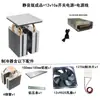 Hoja de Refrigeración Semiconductora Hecha a Mano Enfriador DIY Placa de Aluminio de Enfriamiento Sistema Disipador de Calor Módulo de Equipo de Refrigeración Casero