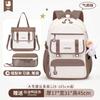 Mochilas escolares populares transfronterizas para niños de primaria, mochilas para niñas, mochilas repelentes al agua, mochilas ligeras de tela Oxford para niñas
