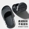 Nuevo Modelo 2026 de Pantuflas con Sensación de Pisar Heces para Mujer, Sandalias de Eva Antideslizantes y Sin Olor para Baño de Casa en Interiores para Hombre