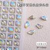 Nail art fundo pontiagudo em forma especial diamante joias cristal vidro cor machado diamante Super Flash gema strass unha diamante joias atacado