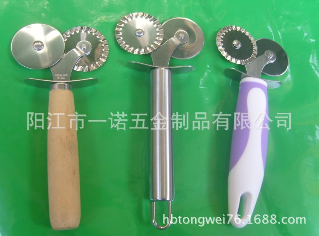比萨刀双头20131009AB