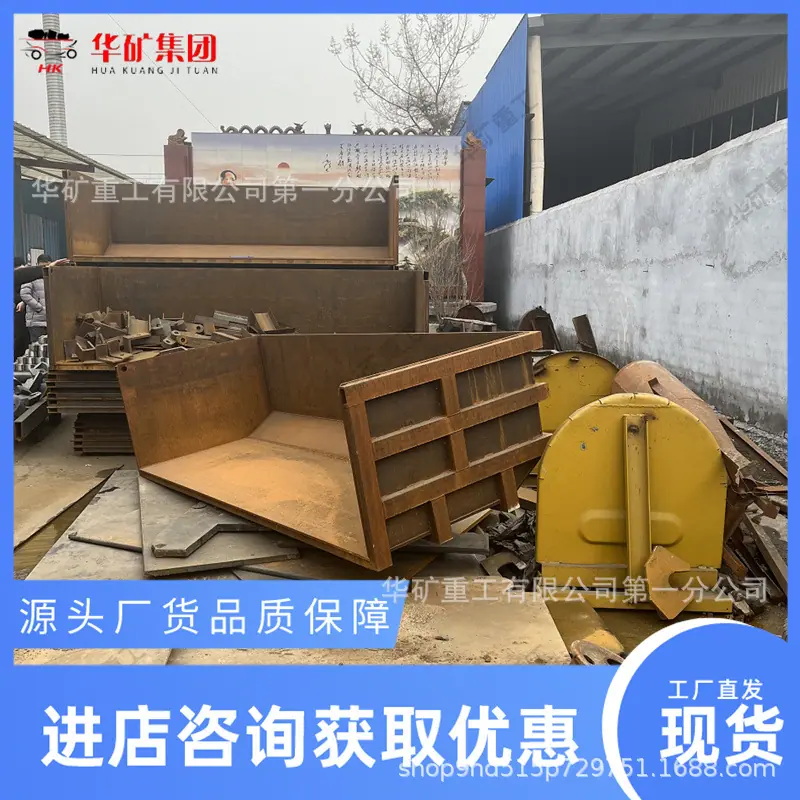 QQ截图20220127174449.jpg
