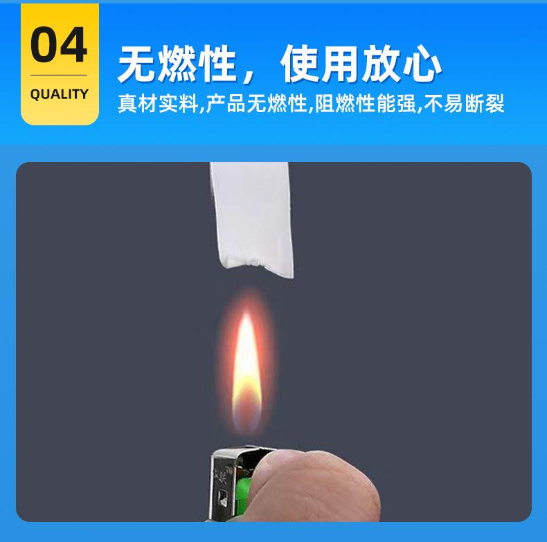 详情_07.png