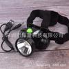 Linterna frontal LED recargable con batería de litio para exteriores, luz brillante y potente, lámpara de pesca nocturna de largo alcance, linterna montada en la cabeza, luz de emergencia