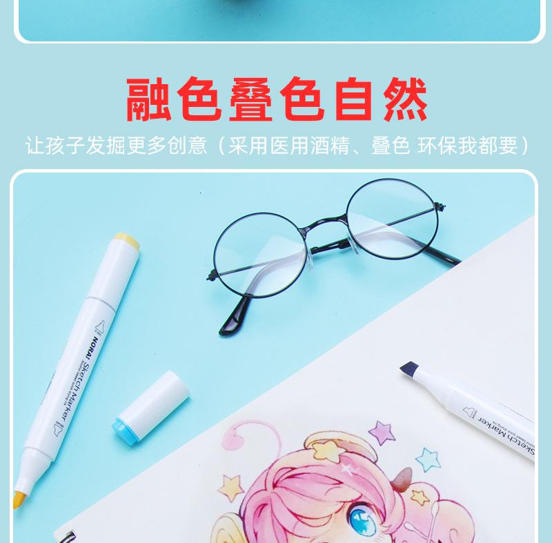 未标题-1-拷贝2_22.jpg