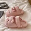 Zapatillas Felpudas de Cerdo Lindas con Velcro para Mujer Otoño/Invierno Juveniles Cálidas Antideslizantes para Exteriores Suela Gruesa Zapatillas de Algodón Peluche