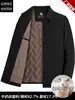 Nova jaqueta acolchoada de algodão outono/inverno 2026 para homens, apresentando um design leve e luxuoso com forro de lã, adequada para uso formal e casual, e projetada como uma peça externa estilo camisa com colarinho, ideal para homens de meia-idade e mais velhos