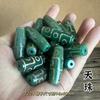 Acessórios para Pingente de Agata Dzi de Xizang Atacado Chaveiro DIY Estrela e Lua Acessórios Bodhi Dzi de Três Olhos Contas Soltas