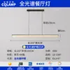 Lámpara de Techo Glaciar Minimalista Italiano para Sala de Estar Lámpara Rectangular Simple Moderna de Resina Lámparas Zhongshan de Clase Alta Iluminación
