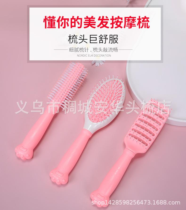 详情页_01.jpg
