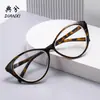 Óculos para Presbiopia Cor Tartaruga Retro Americano Anti-azul Triângulo Olho de Gato Ultra Leve Moderno High-end Óculos para Presbiopia Óculos Planos