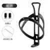 West Rider Portabidón para Bicicleta Portabidón para Bicicleta de Carretera y Montaña Ligero para Ciclismo Portavasos de Agua Accesorios para Bicicleta