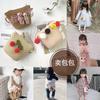 Bolsa de paja para niños Qiunan bolsa de mensajero coreana de verano moda bolsa decorativa para exteriores al por mayor