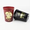 Taza cuadrada de 12 oz Taza de boca ancha de PP Taza de plástico de una sola capa Taza de boca de PP Taza de estadio Logo metalizado