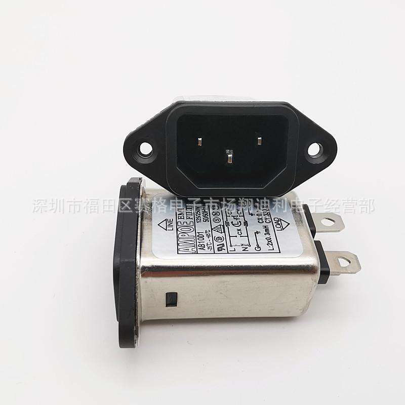 AB10D1 (12)_副本.jpg