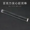 Tabla de Prensado de Incienso Acrílica, Bolas de Incienso, Herramientas para Palillos de Incienso, Kit Tradicional Hecho a Mano para Hacer Bolas de Incienso, Pulido y Lijado de Pulseras