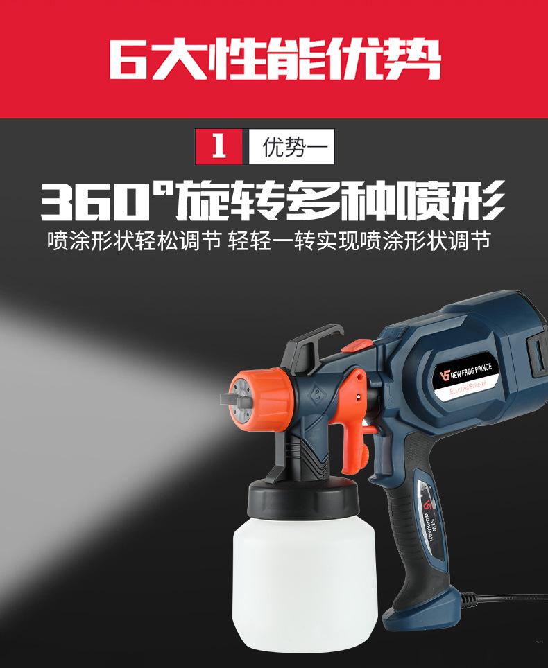 详情_08
