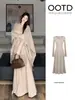 Conjunto de Dos Piezas de Vestido de Punto y Chal para Mujer, Nuevo Estilo Perezoso de Otoño e Invierno, Cuello en V, Estilo Coreano, Suave, Ajuste Delgado, Vestido Largo