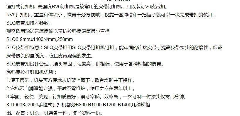微信截图_20230926111340.png