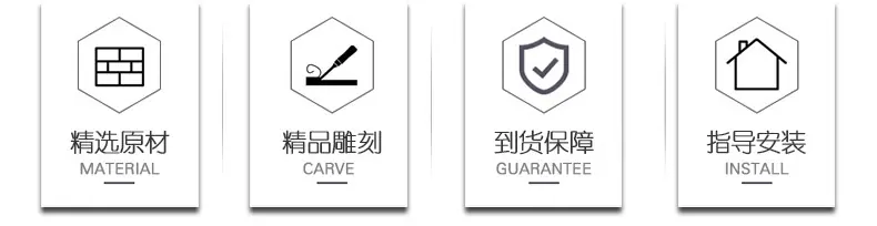 西贝雕刻 玻璃钢雕塑 四大特色.jpg